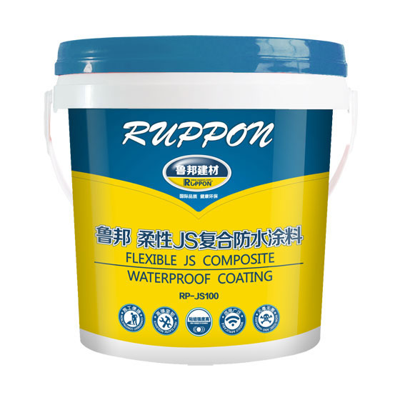 鲁邦js防水涂料